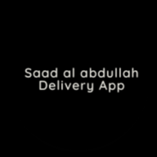Saad al abdullah Delivery App logo