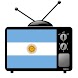 Tv Argentina en vivo Fútbol