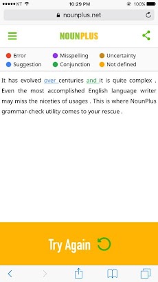 Spelling Grammar Checkerのおすすめ画像3