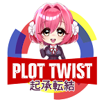 Plot Twist No Fansub