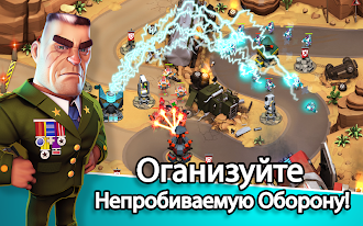 Game screenshot Alien Creeps TD mod apk
