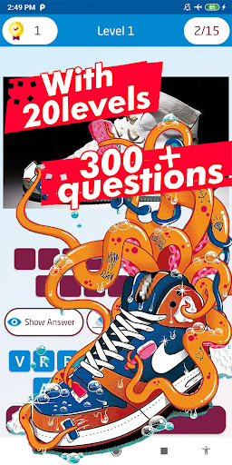sneaker quiz Screen 3