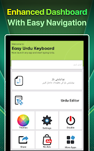 Easy Urdu Keyboard MOD APK (Full Unlocked) 19
