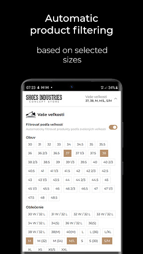 Shoes Industries Screen 3