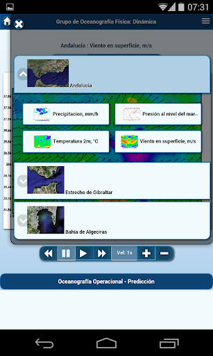 OceanUCA Screen 3