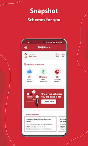 DigiOffice for Antyoday Screen 3
