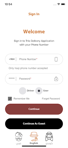 Trio Delivery Screen 2