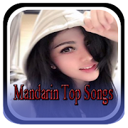 Mandarin Top Songs