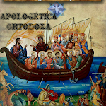 Cover Image of Descargar Apologeta Ortodoxo  APK