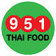 951 Thai Food Restaurant Download on Windows