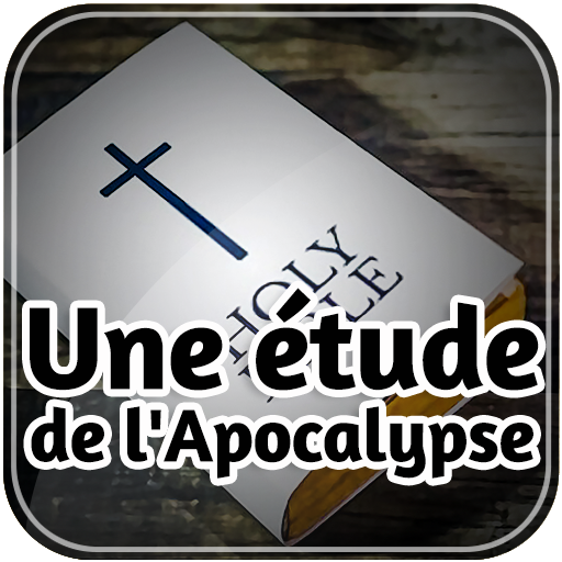 Une étude de lApocalypse logo