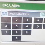 ERC Calculator icon