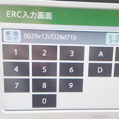 ERC Calculator