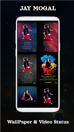 Mogal Video Status and Wallpaper