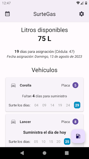 Android application SurteGas screenshort