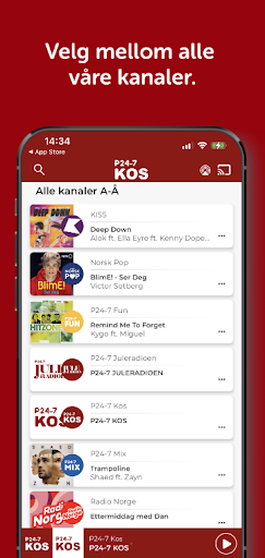 P24-7 KOS Screen 3