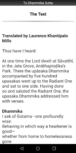 To Dhammika Sutta - Buddhism Screen 2