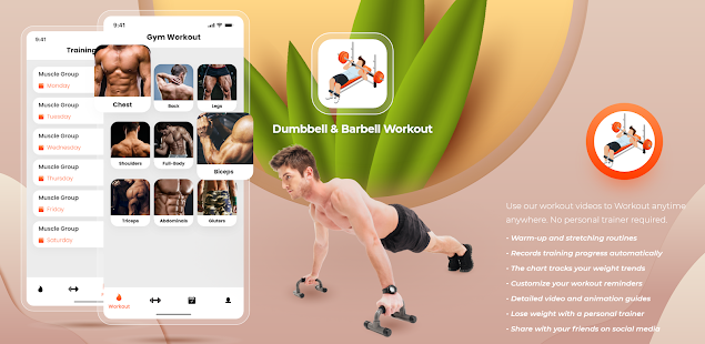 Dumbbell & barbell Workout 1.2 APK screenshots 1