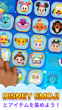 ディズニー Emojiマッチ Google Play のアプリ