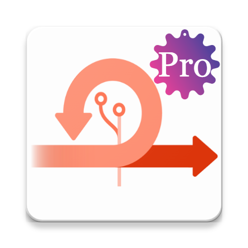 Agile Project Management Pro logo