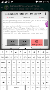 Malayalam Voice To Text Editor 0.2.8 APK + Mod (Unlimited money) for Android