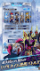 screenshot of BRAVE FRONTIER LEGION