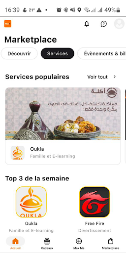 Logo https://play-lh.googleusercontent.com/r8AojRZsiSkvhMc2RM_Cq83Hjj9spsKzGhZF2Ba7IgZTfYM-tj1BUiQxN4vrl-2TbMdB