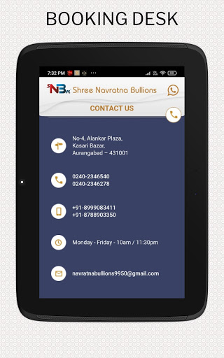 ShreeNavratna Bullions