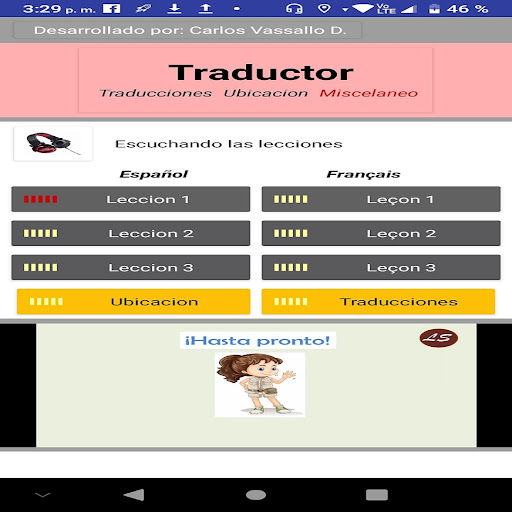 translator_033r Screen 3