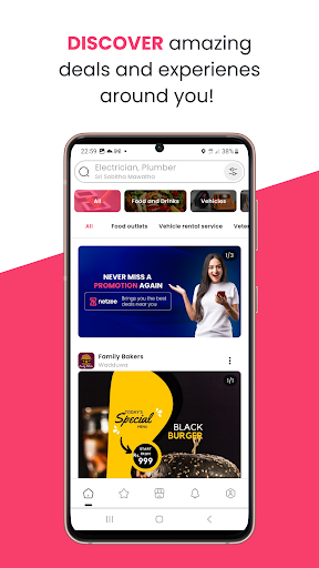 Android application Netzee screenshort