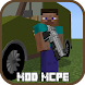 Gun Mod for Minecraft PE - Androidアプリ