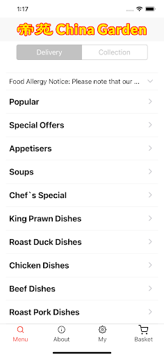 Android application China Garden Wolverhampton screenshort