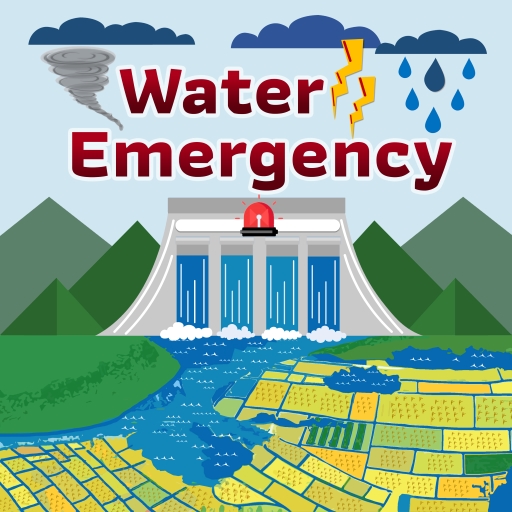 waterEmergency logo