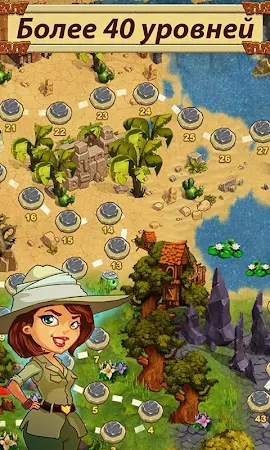 Game screenshot Кладоискатели Глава 1 hack