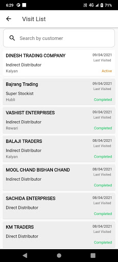 Saksham Hector Screen 2