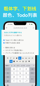 屏幕截图图片