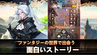 Game screenshot ザ・チェンジャーズ：ローグライク RPG mod apk