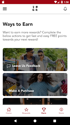 Twenty Grams Rewards Screen 3