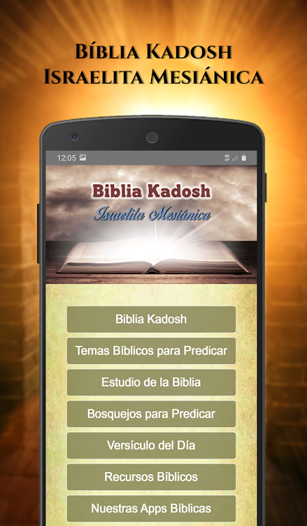 Biblia Kadosh Israelita - 14.0.0 - (Android)