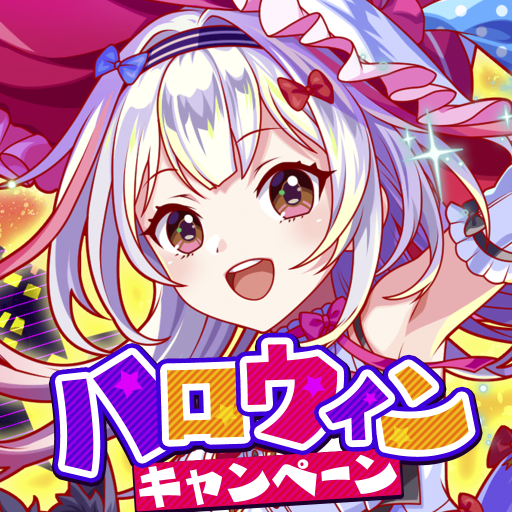 クラッシュフィーバー パズルrpgで4人協力マルチプレイ Google Play のアプリ