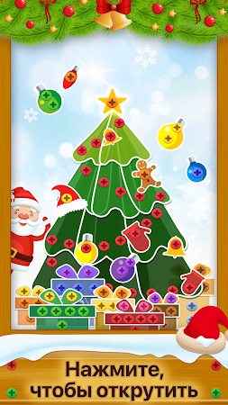 Game screenshot Puppy Screw: Мастер гвоздь mod apk