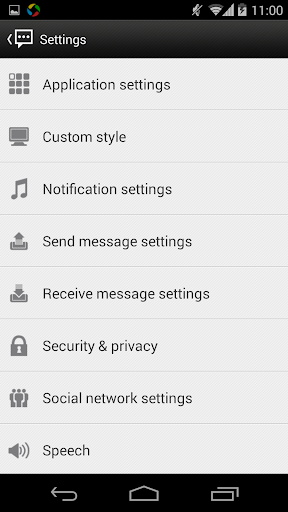 Handcent 6 Sense Style Skin Screen 3