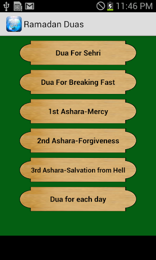 Android application Ramadan Duas 2021 screenshort