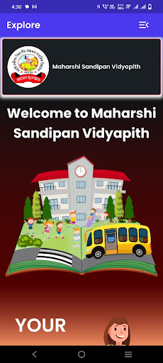 Maharshi Sandipan Vidyapith Screen 3