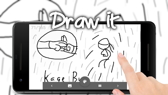 StickDraw - Animation Maker Screenshot