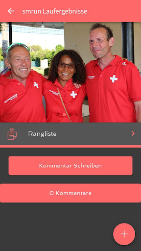 smrun Screen 3