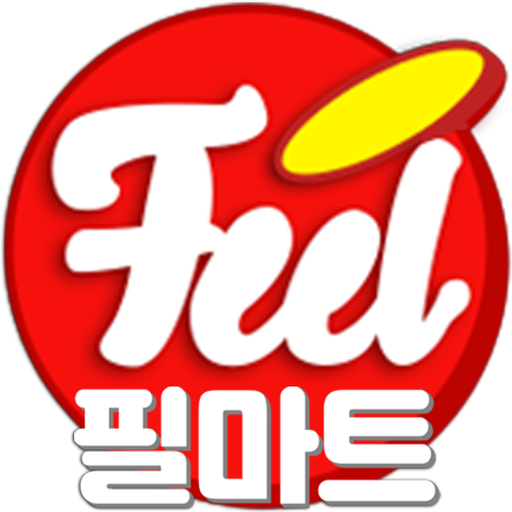 필마트 감삼점 - Google Play 앱