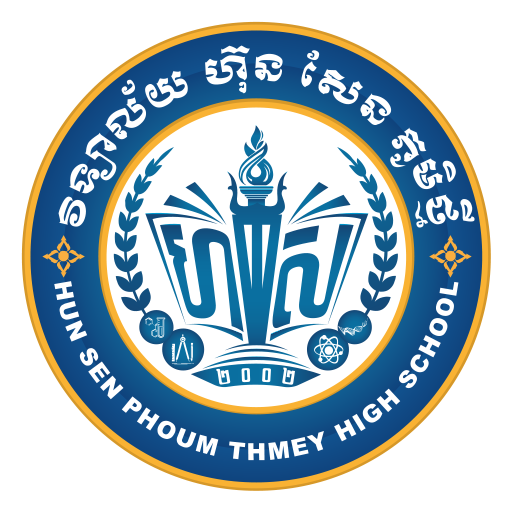 Hun Sen Phoum Thmey logo