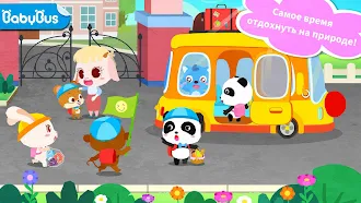 Game screenshot Поход с маленькой пандой mod apk