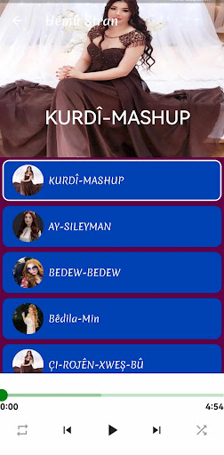 Gönül Dilan Screen 2